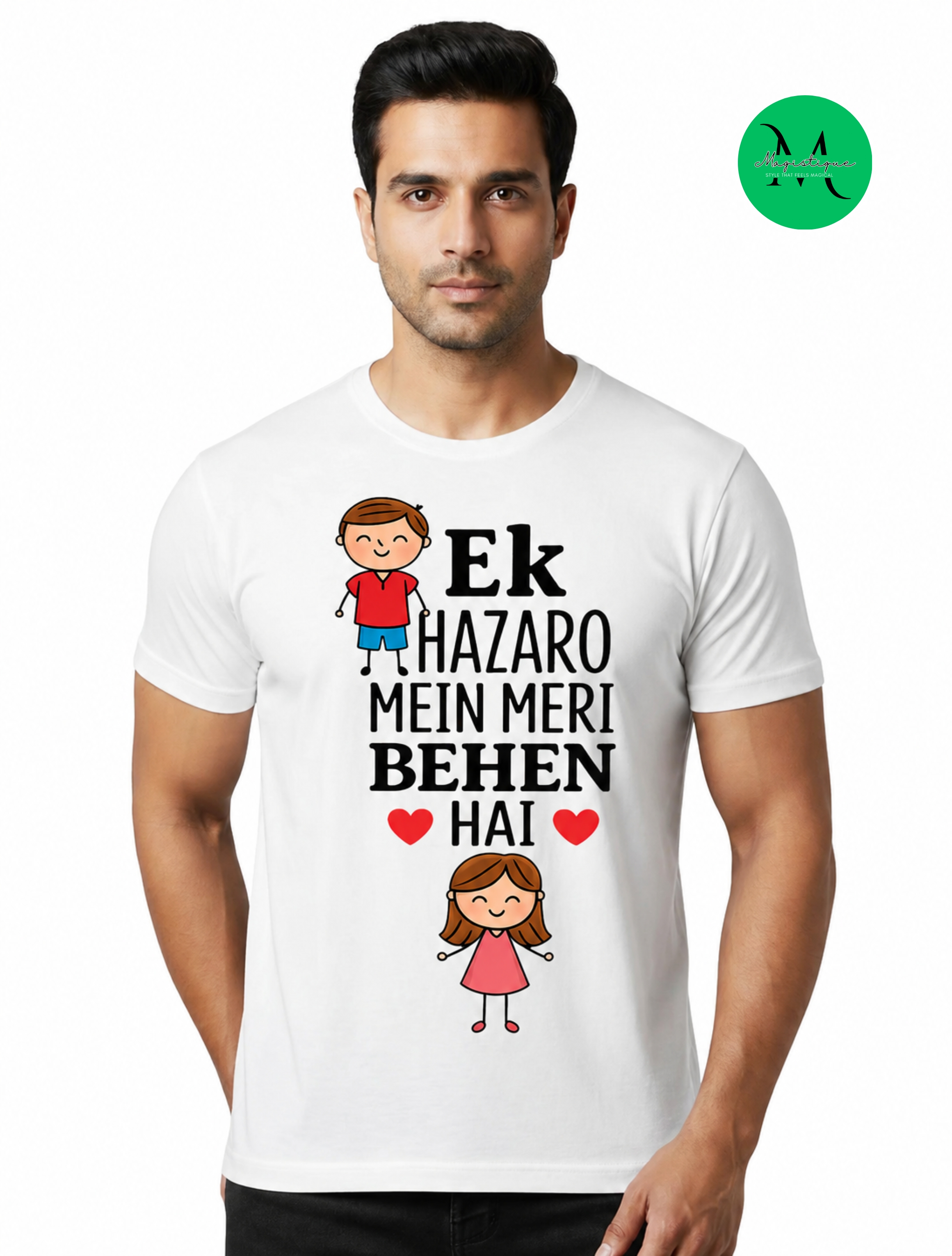 Rakhi Special White Premium Dot Knit Round Neck Half Sleeve 180 GSM T-Shirts