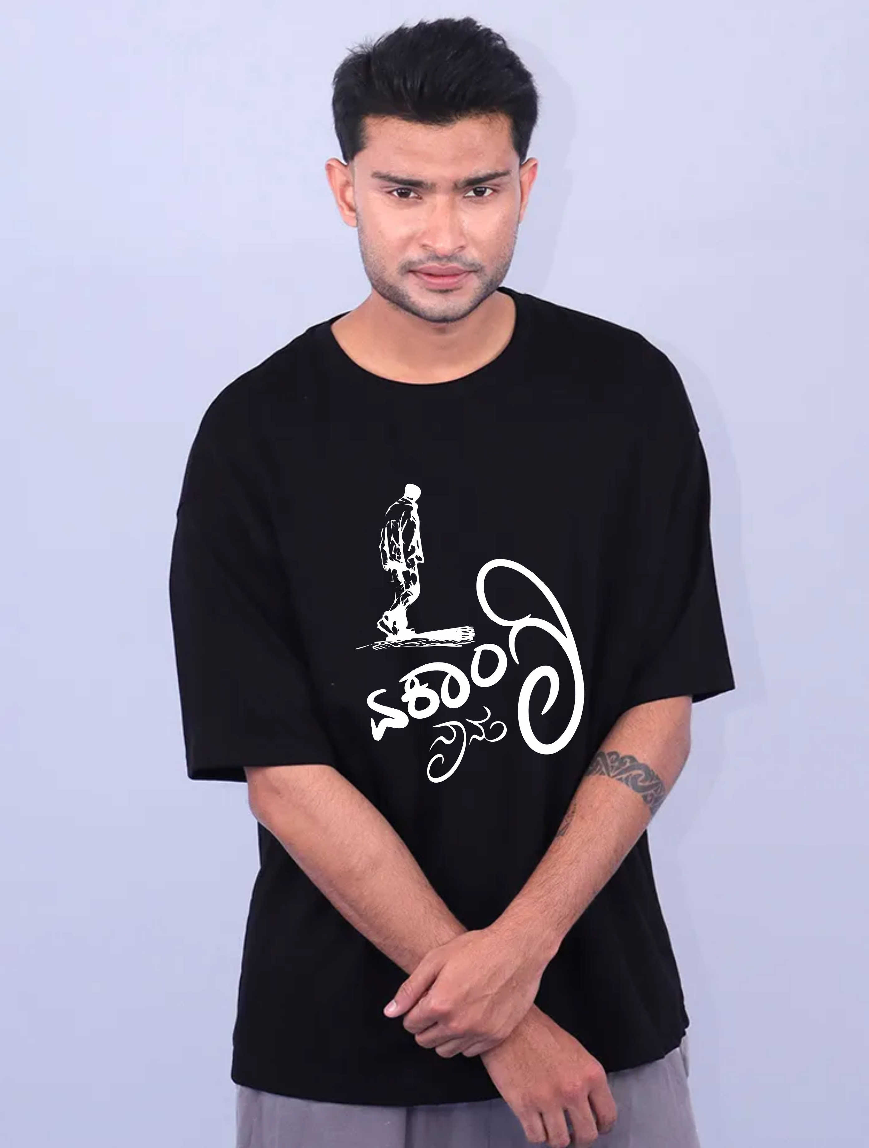 Black Cotton Oversize 220GSM Round Neck Tshirts