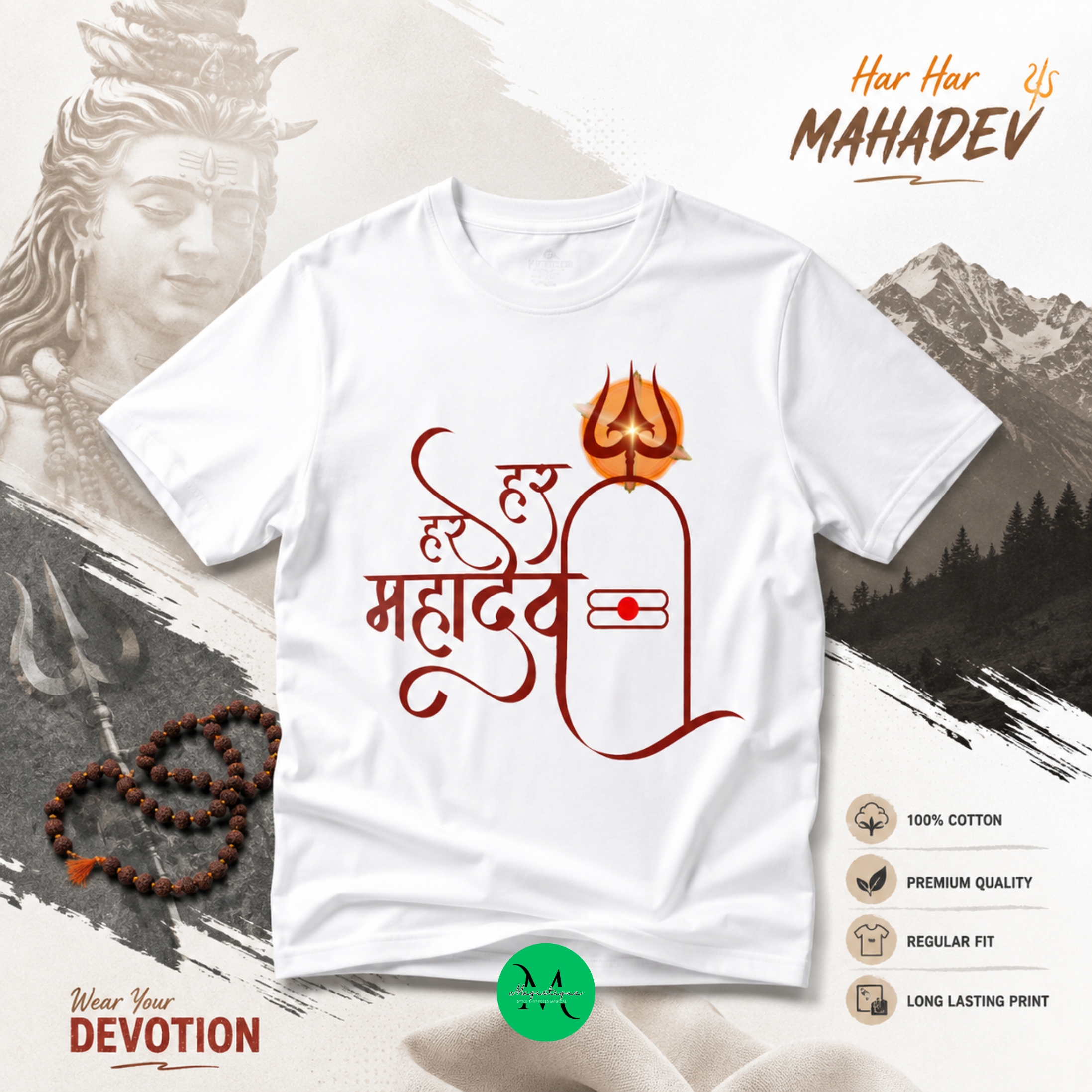 Magistique's Bhakti Special - Har Har Mahadev Printed White Polyester Round Neck 140 GSM T-Shirts