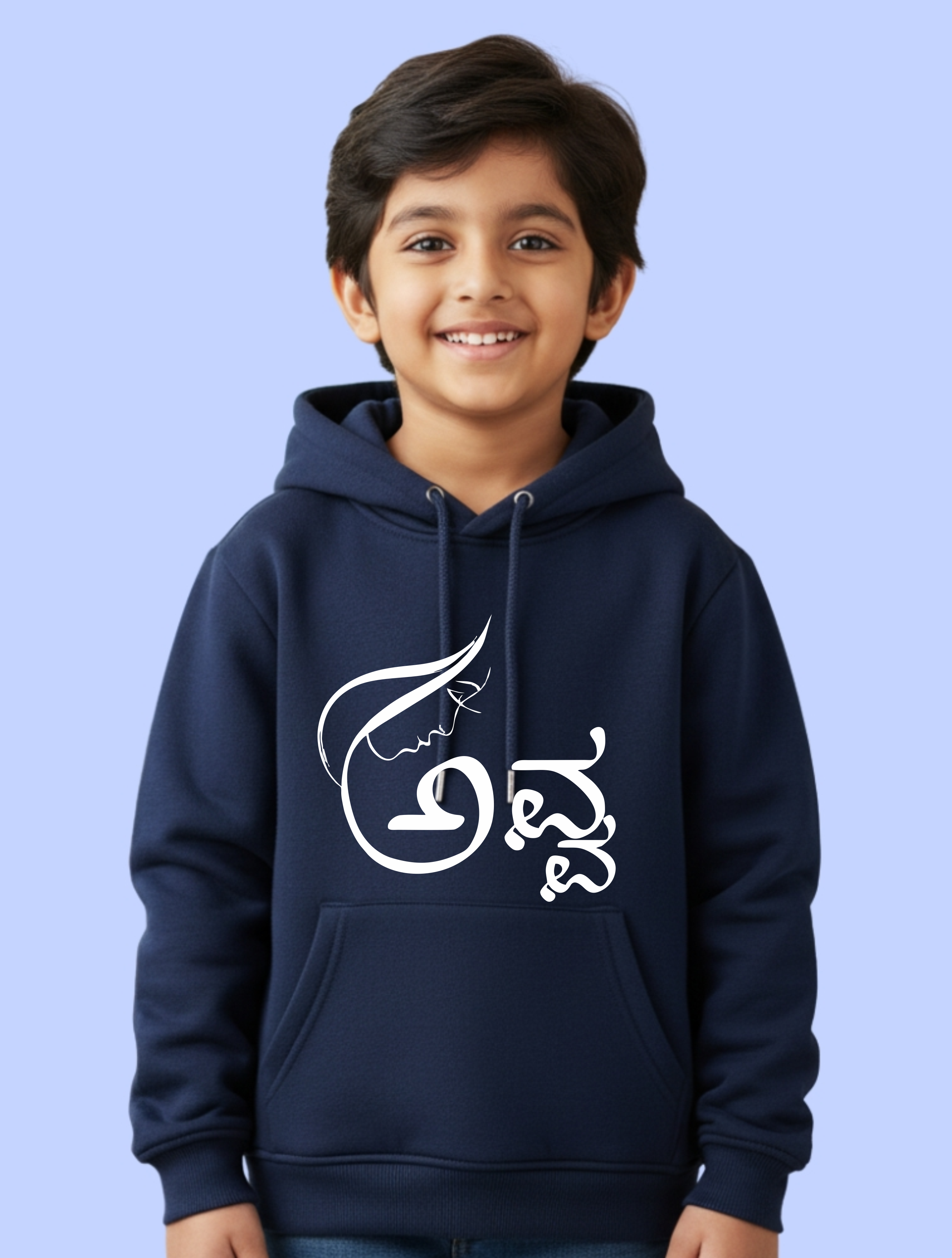 Kids Navy Blue Polyester 140GSM Round Neck T-shirt 