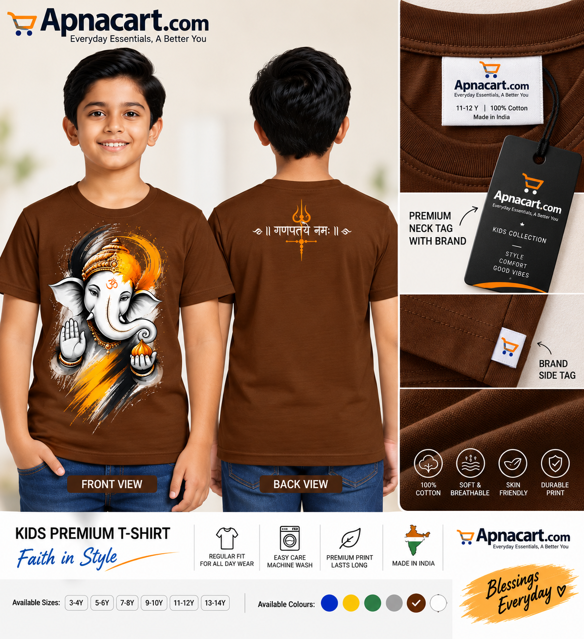 Apnacart.com Ganesha logo Brown Kids Polyester 140GSM Round Neck Tshirt 