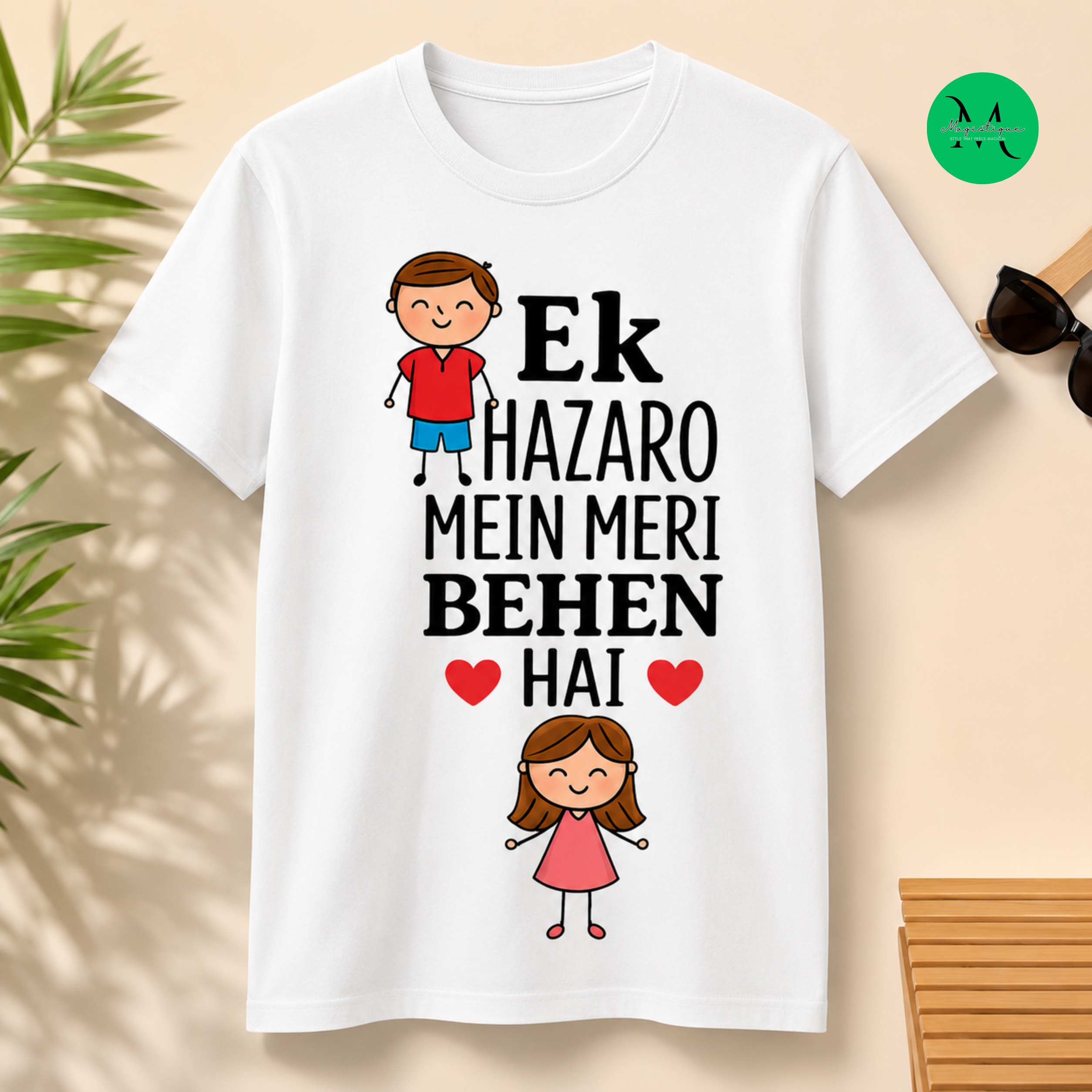 Magistique's Rakshabandhan Special - Ek Hazaro Mein Meri Behan Hai Graphic Cotton Round Neck T-Shirt 180 GSM White